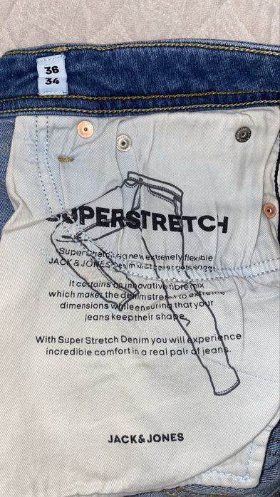 Продам джинсы новые