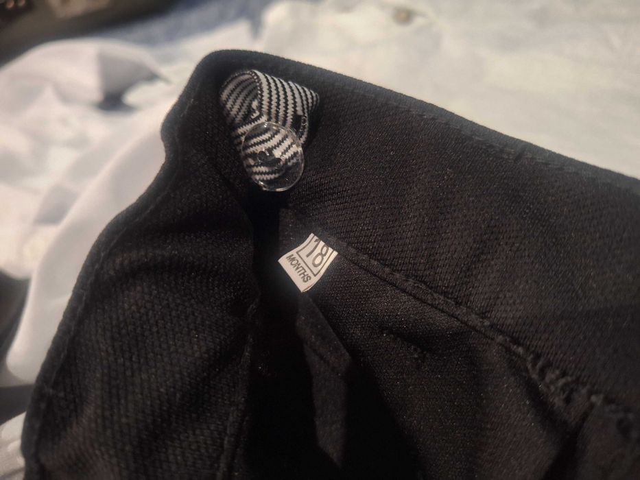 Бебешки комплект