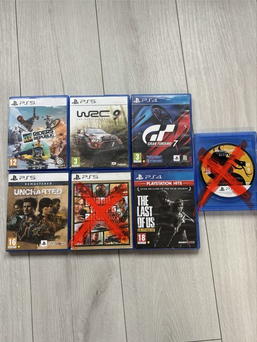 Всички игри за 70€