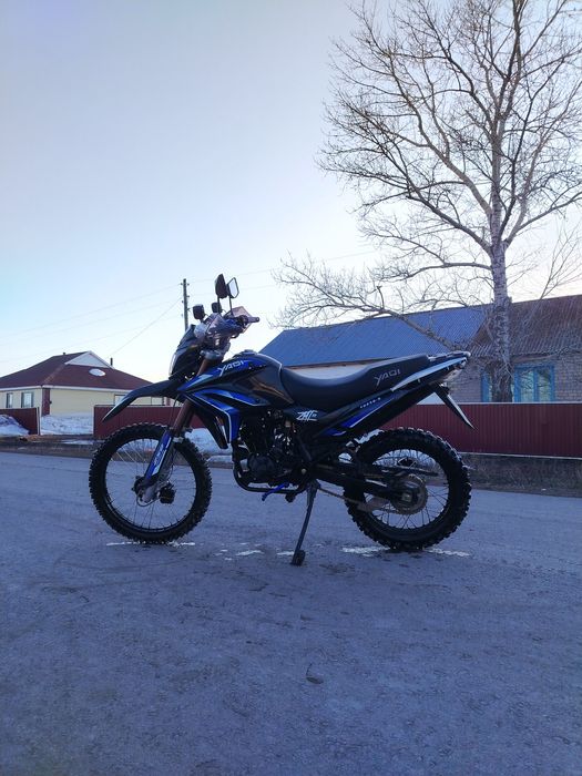 Яки 250 турэндуро