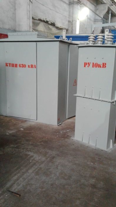 Трансформаторы КТП, КТПН Трансформаторы силовые все мощностеей!