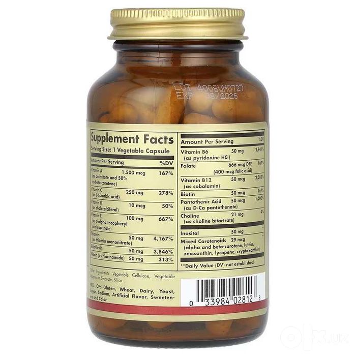 Solgar Vitamins Only витамины 90 вегетарианских капсул