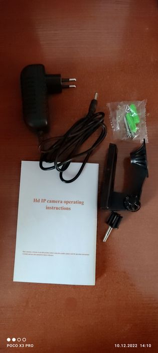 Камера видеонаблюдения