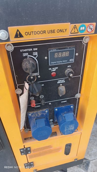 Генератор ( движок ) сотилади.