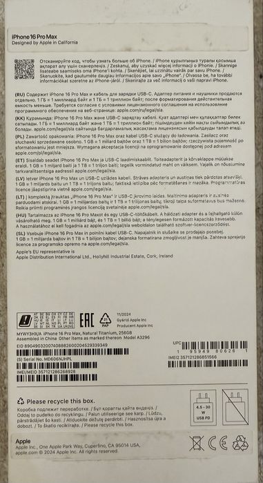iPhone 16 PRO MAX 256