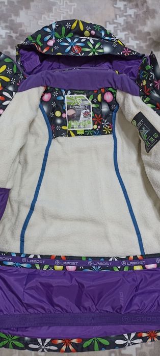 Лыжный костюм. Зима.