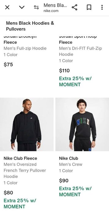 Зипка оригинал Nike . Секонд хенд!