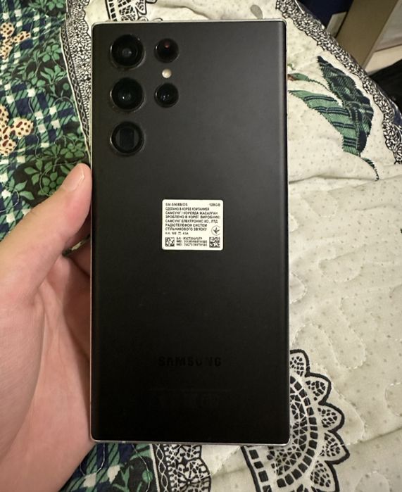 Самсунг с22 ультра