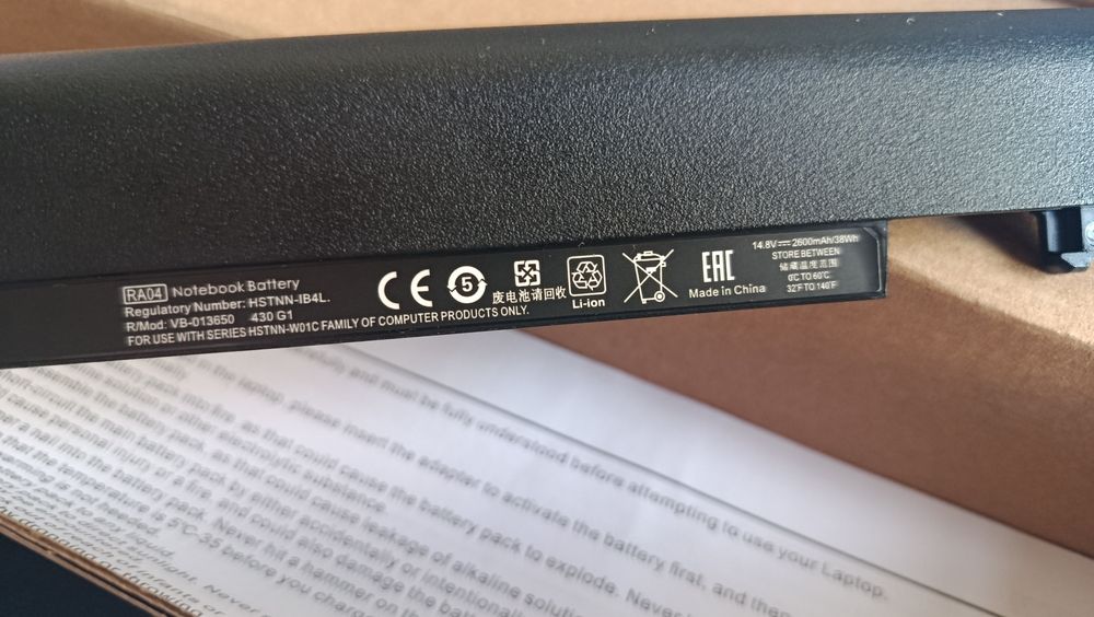 HP Notebook batareyasi sotiladi