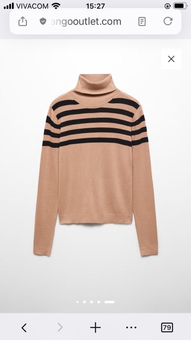 Дамска поло блуза