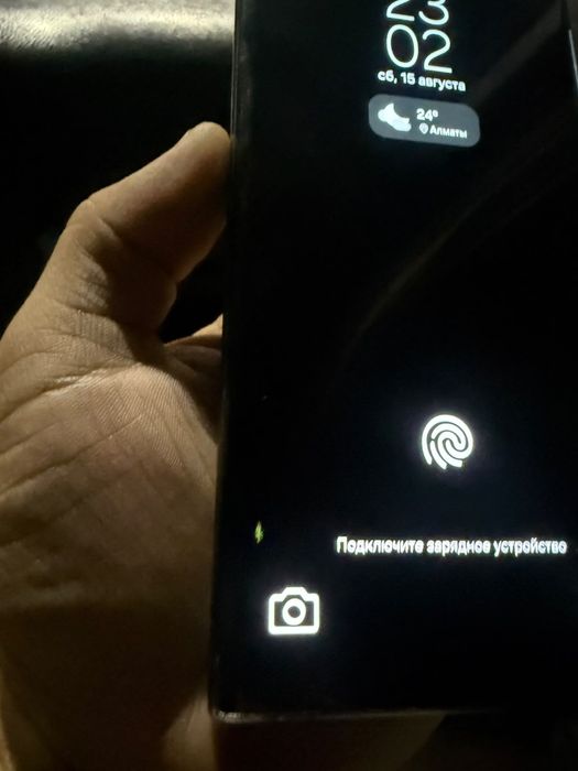 Samsung s22 ultra
