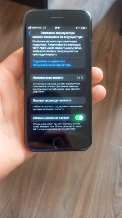 iphone 7 telefoʻni choʻtki