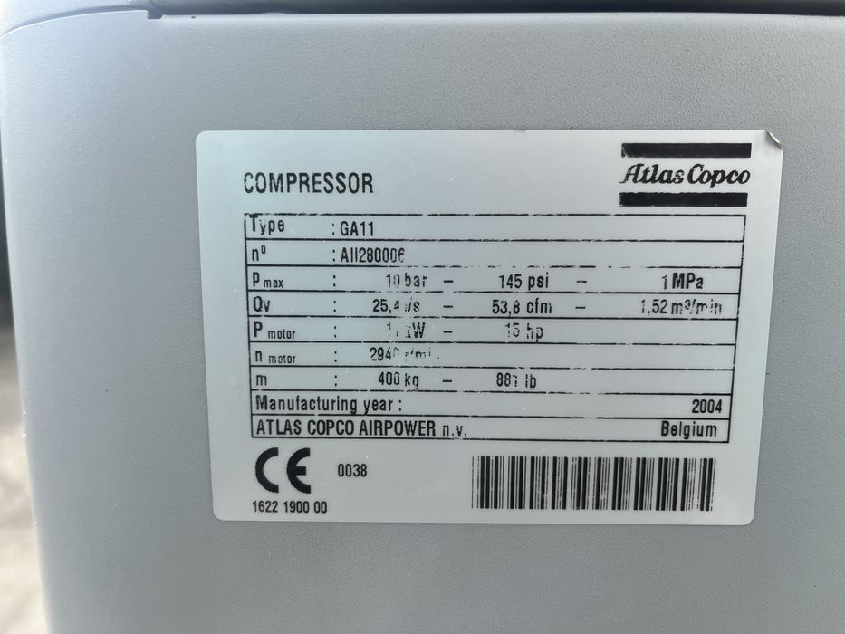 Винтов компресор Atlas Copco 11kw