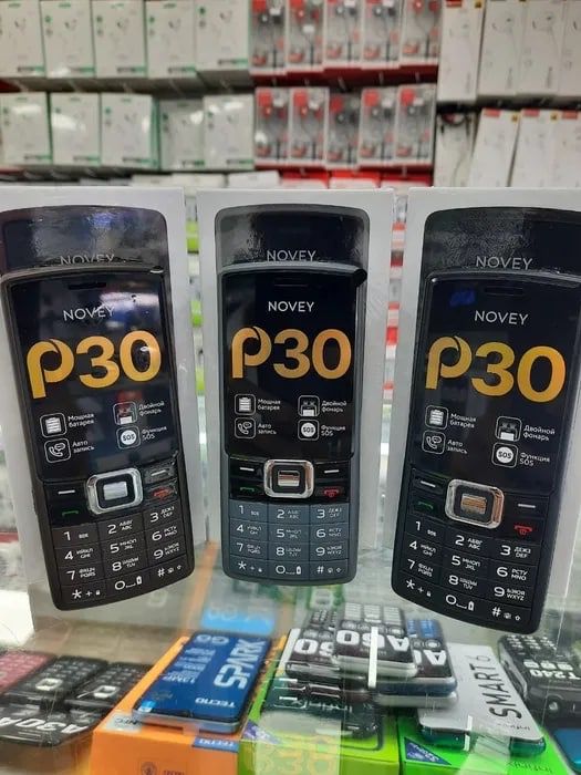 Novey P30 (Garantya 100%)