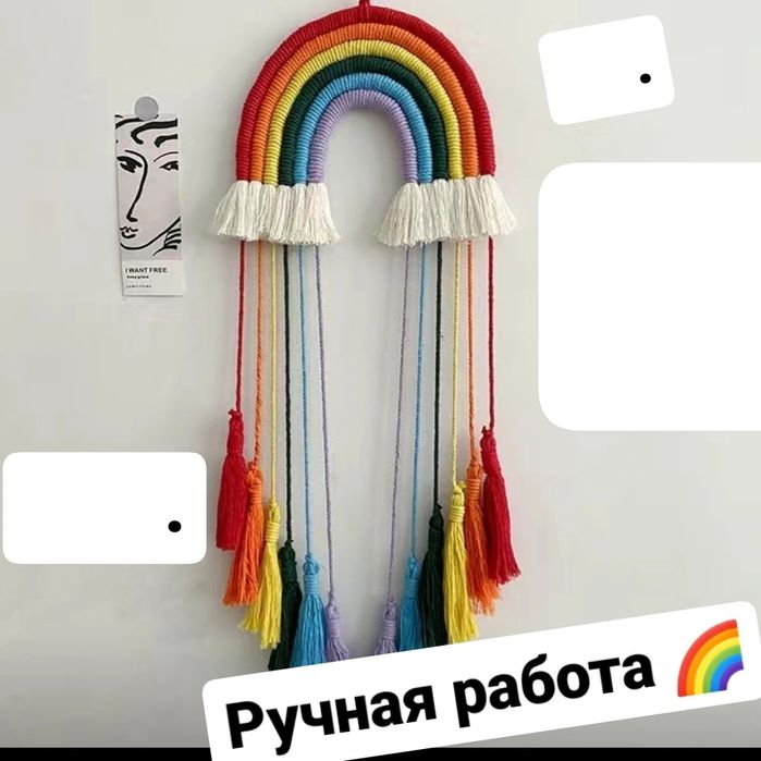 Продам украшение ручной работы для детской комнаты