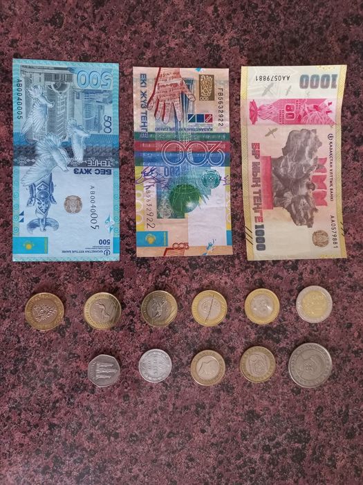 Колекционнирование.