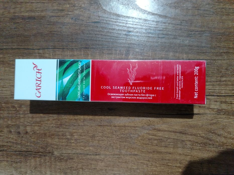 Зубная паста без фтора с экстрактом водорослей