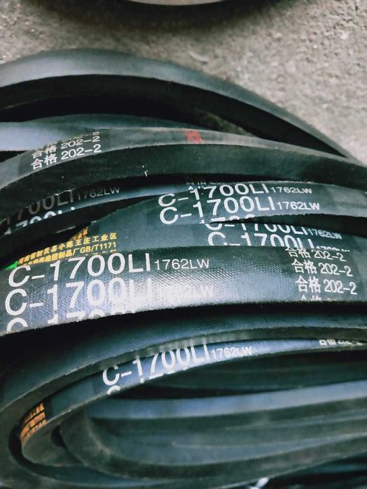 Ремень привода смесителя БСУ.