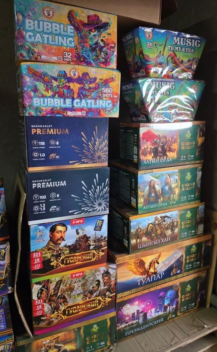 Продажа салют фейерверк