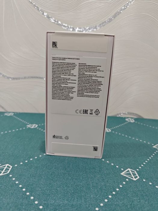 Новый.Samsung A17 256/8