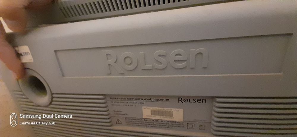 Продаётся телевизор 69см  Rolsen 29дюймов