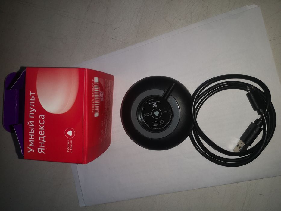 Пульт ДУ Яндекс YNDX новая