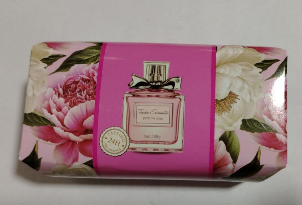 Parfyum atirlar 250 gr