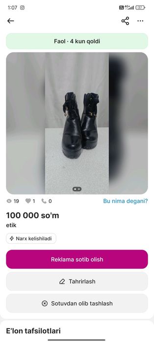 Etik va krasovka