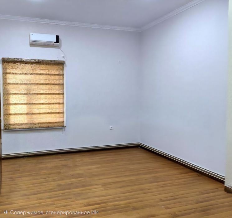 Офис райцентр Ofis Eshonguzarda