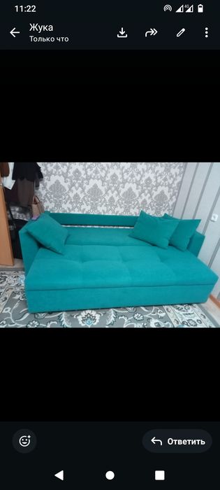 Диван раскладной