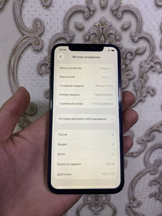 Iphone 11 pro sotiladi