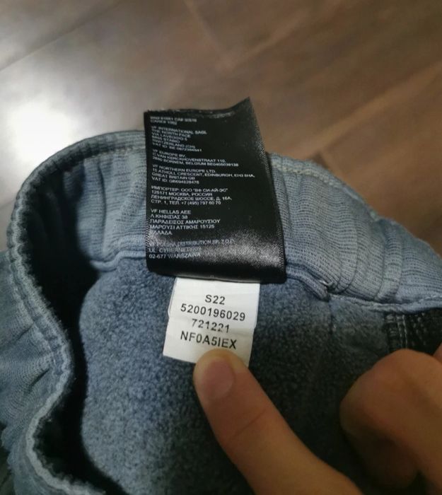 Short The North Face