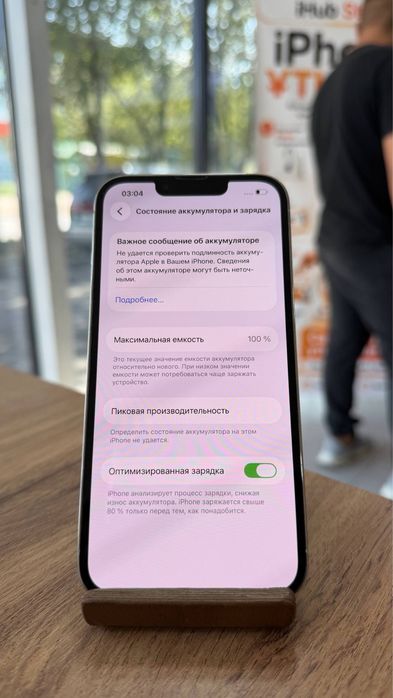 iPhone 13 Pro•1TB/100%White  Айфон 13 Про•1024Гб/100%Ақ