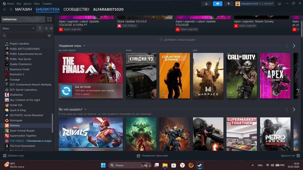 Продаётся steam акаунт