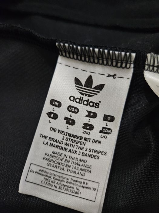 Якето На Мухамед Али оригинал