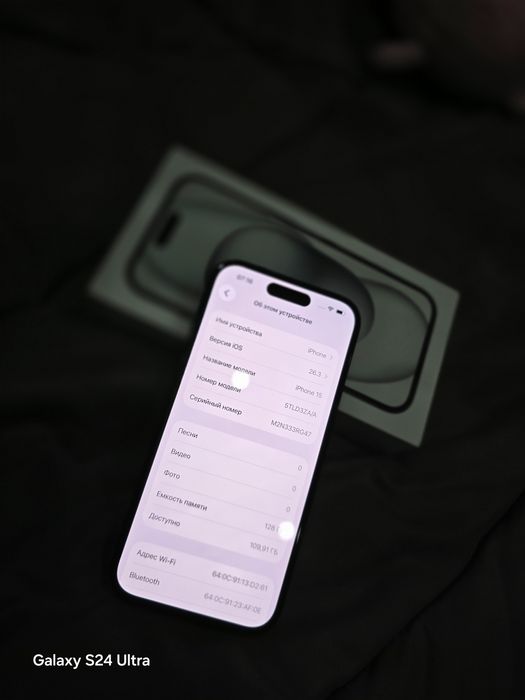 Продам IPhone 15/128