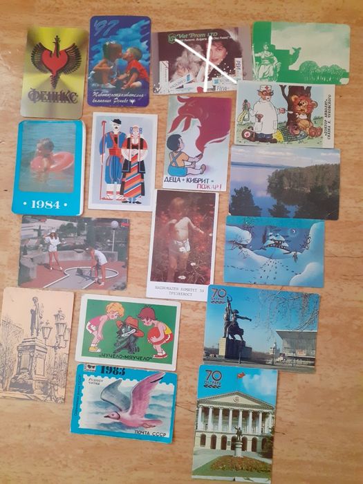Стари календарчета