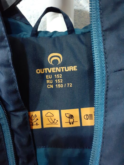 Куртка  на мальчика демисезонная.