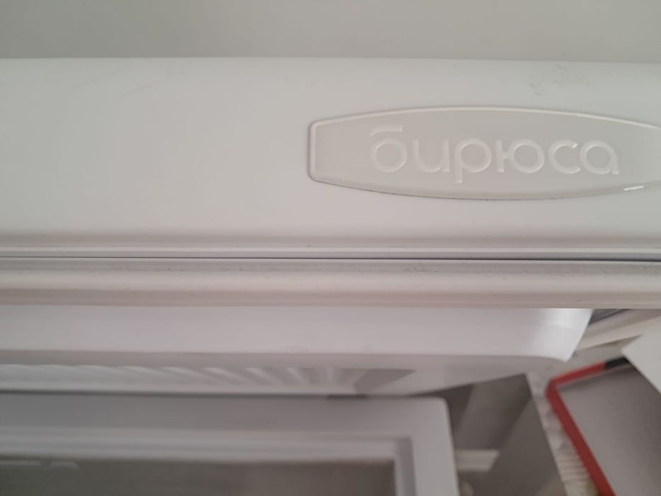 Продам морозильник