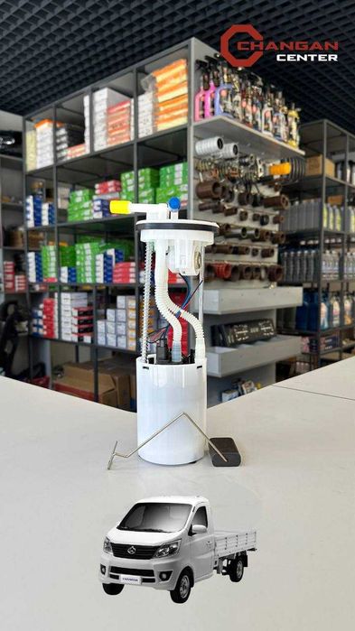 Benzin nasos Changan 98/69 avtomobillari uchun