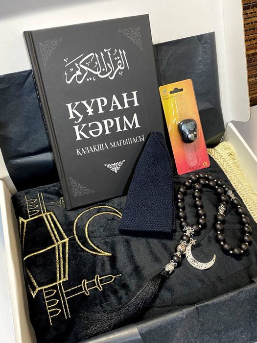 Рамадан бокс/ подарки