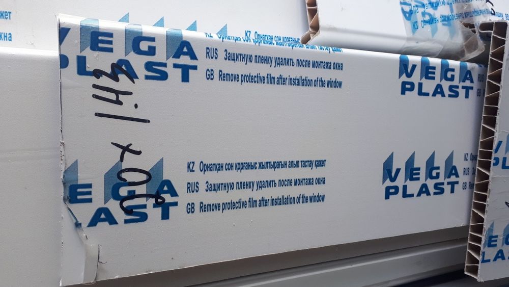 Подоконники на окно