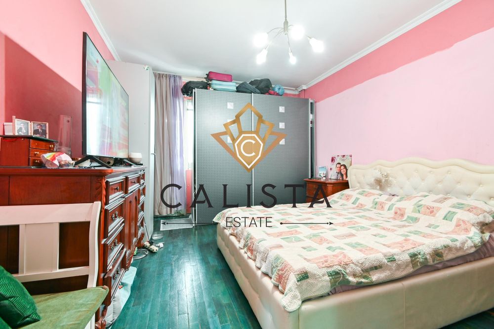 Тристаен апартамент за продажба в ж.к. Младост 4, 2097013