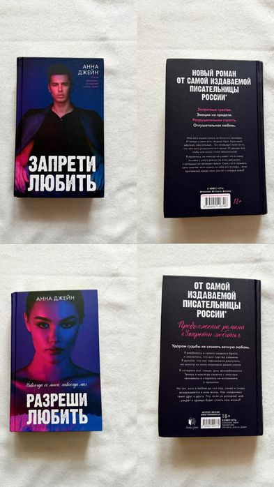 Книги от 1000тг