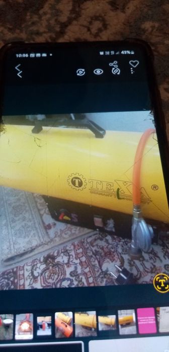 Пушка газовыи жалданады