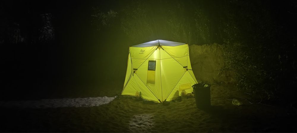 Аренда принадлежностей для рыбалки