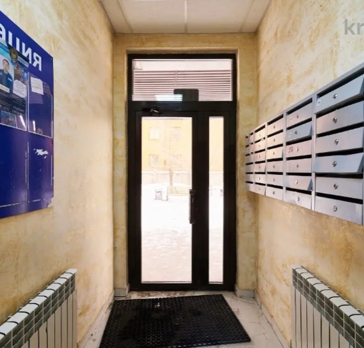 Продам квартиру в г Астане, Алматинский район