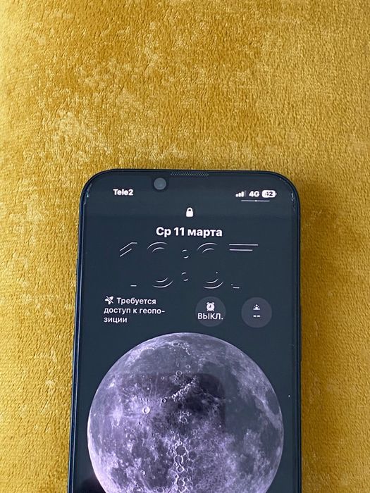 Айфон 13 128гб 79 ямкость