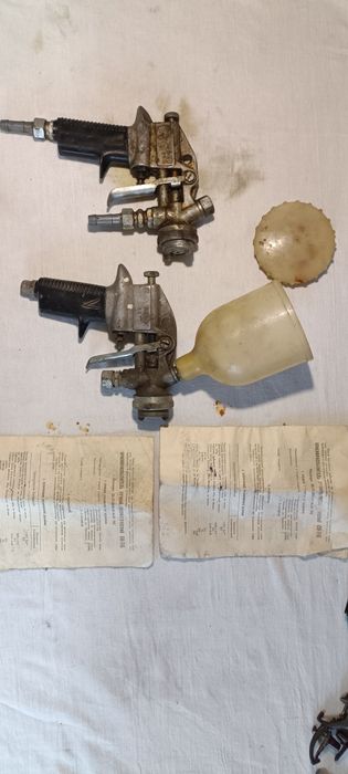 Краскопульт СССР