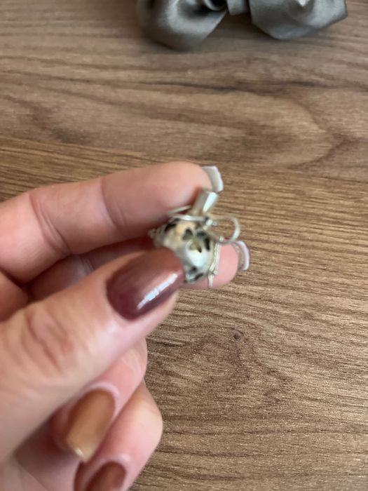 Сребърна висулка,